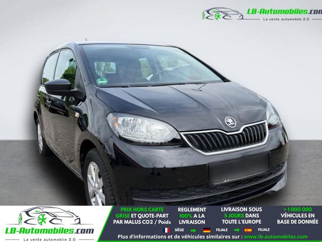 Skoda Citigo 1.0 12v MPI 60 ch BVM Noir M�tallique de 2017