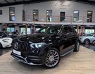 Mercedes GLE Classe 350 DE 320 cv AMG Line 4MATIC EQ- à Saint-Denis-en-Val (45) Mercedes GLE Classe 350 DE 320 cv AMG Line 4MATIC EQ- à Saint-Denis-en-Val (45)
