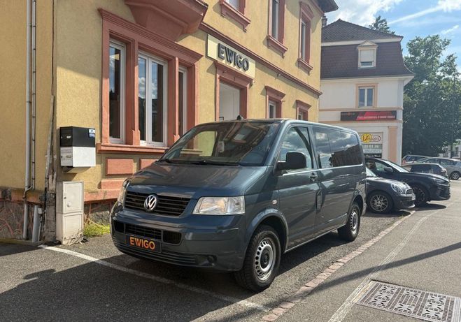 Volkswagen Transporter combi 2.5 tdi 175 long t5 9 places-garan Gris de 2010