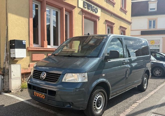 Volkswagen Transporter combi 2.5 tdi 175 long t5 9 places-garan Gris de 2010