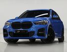 BMW X1 xDrive25e M Sport 220 ch Hybride Recharg à Cenon (33) BMW X1 xDrive25e M Sport 220 ch Hybride Recharg à Cenon (33)