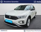 Volkswagen T Roc T-Roc 1.5 TSI EVO2 150 Start/Stop DSG7 V à Montauban (82) Volkswagen T Roc T-Roc 1.5 TSI EVO2 150 Start/Stop DSG7 V à Montauban (82)
