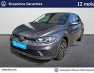 Volkswagen Polo Polo 1.0 TSI 95 S&S DSG7 VW Edition 5p &agrave; Montauban (82)