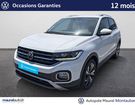 Volkswagen T Cross