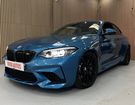 BMW M2 Coupe I (F87) 3.0 410ch Competition M DK &agrave; Roncq (59)