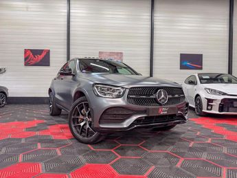  Voir d&eacute;tails -Mercedes GLC Coup� 300 e   Hybrid EQ Power BVA AMG Li &agrave; Ocquerre (77)