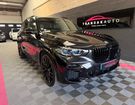 BMW X5 G05 45e M Sport - Full options Bowers Wi à Dieppe (76) BMW X5 G05 45e M Sport - Full options Bowers Wi à Dieppe (76)