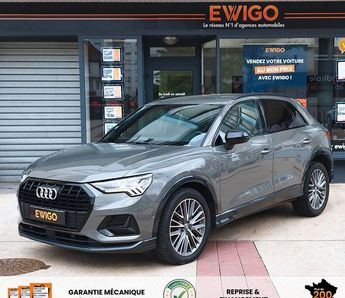  Voir d&eacute;tails -Audi Q3 1.5 35 tfsi 150ch mhev design luxe s-tro &agrave; Forbach (57)