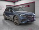 Mercedes Classe E