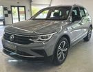 Volkswagen Tiguan 2.0 TDI - 150 - DSG 7 United - GARANTIE à Colmar (68) Volkswagen Tiguan 2.0 TDI - 150 - DSG 7 United - GARANTIE à Colmar (68)
