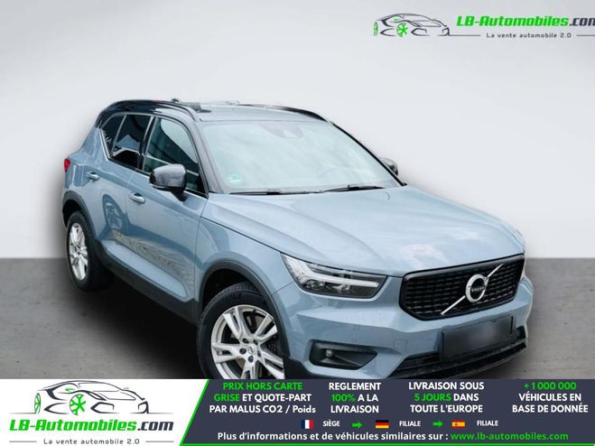 Volvo XC40 T4 129+82 ch BVA Gris M�tallique de 2021