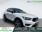 Volvo XC40 AWD 150 ch BVA à Beaupuy (31) Volvo XC40 AWD 150 ch BVA à Beaupuy (31)