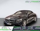 Mercedes Classe S 63 &agrave; Beaupuy (31)