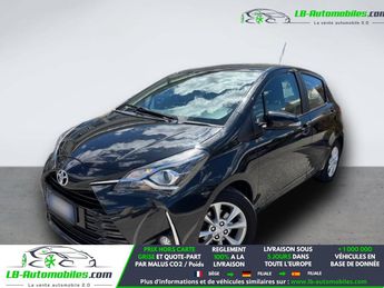  Voir d&eacute;tails -Toyota Yaris 70 VVT-i BVM &agrave; Beaupuy (31)