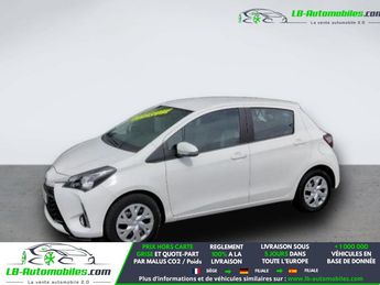  Voir d&eacute;tails -Toyota Yaris 70 VVT-i BVM &agrave; Beaupuy (31)