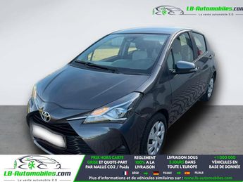  Voir d&eacute;tails -Toyota Yaris 70 VVT-i BVM &agrave; Beaupuy (31)