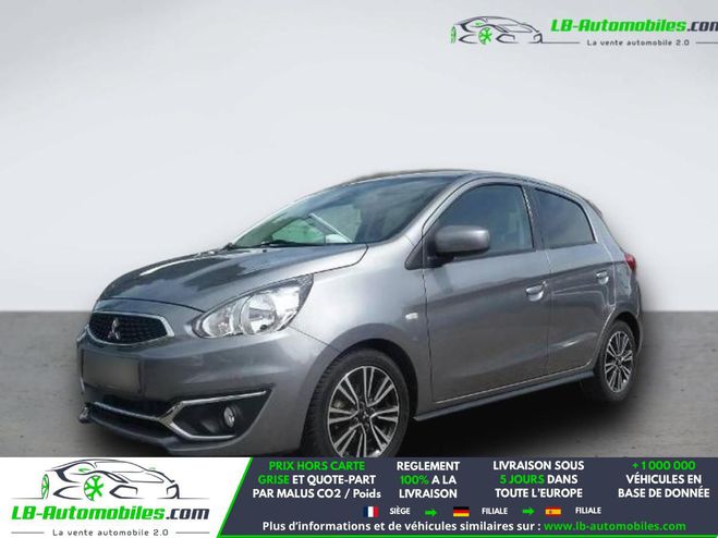 Mitsubishi Space Star 1.2 MIVEC 80  BVM Gris M�tallique de 2017