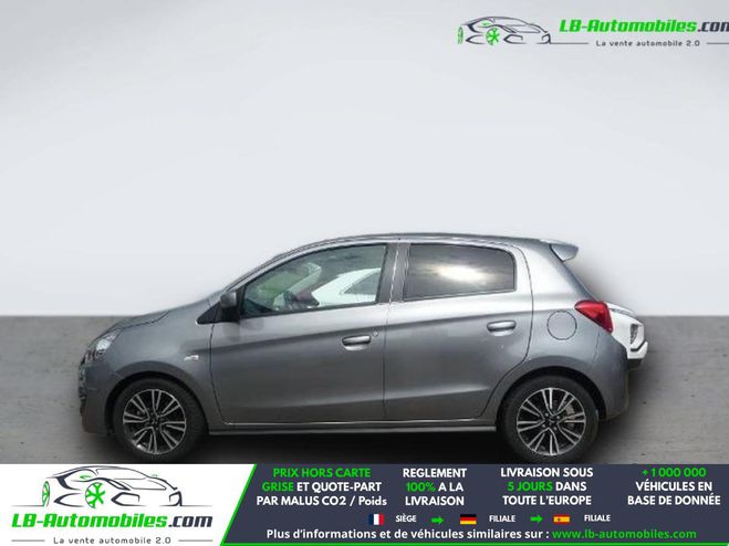 Mitsubishi Space Star 1.2 MIVEC 80  BVM Gris M�tallique de 2017