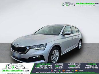  Voir d&eacute;tails -Skoda Scala 1.6 TDI 116 ch BVA &agrave; Beaupuy (31)