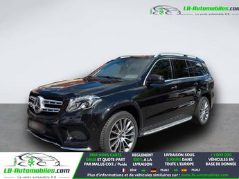  Voir d&eacute;tails -Mercedes GLS 500 BVA 4Matic &agrave; Beaupuy (31)