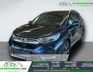Honda CRV Hybrid 2.0 i-MMD 2WD 184ch BVA &agrave; Beaupuy (31)