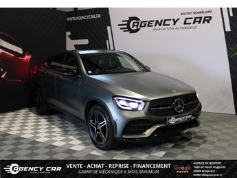  Voir d&eacute;tails -Mercedes GLC Coup� - 300 d - 245CH - AMG Line 4-Matic &agrave; Brognard (25)