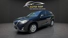 Mazda Cx 5 2.2 SKYACTIV-D 150 DYNAMIQUE 4X2 2013 voiture occasion &agrave; Pantin (93)