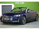 Audi S5 Cabriolet II 3.0 TFSI 354 QUATTRO TIPTRO à Chambourcy (78) Audi S5 Cabriolet II 3.0 TFSI 354 QUATTRO TIPTRO à Chambourcy (78)