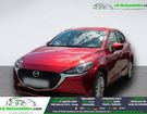 Mazda 2 1.5L SKYACTIV-G 90ch à Beaupuy (31) Mazda 2 1.5L SKYACTIV-G 90ch à Beaupuy (31)