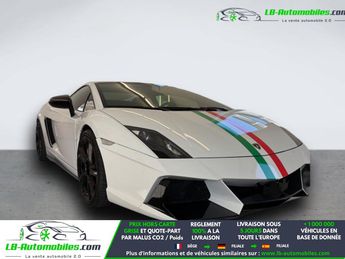  Voir d&eacute;tails -Lamborghini Gallardo 5.2 V10 LP 550-2 &agrave; Beaupuy (31)