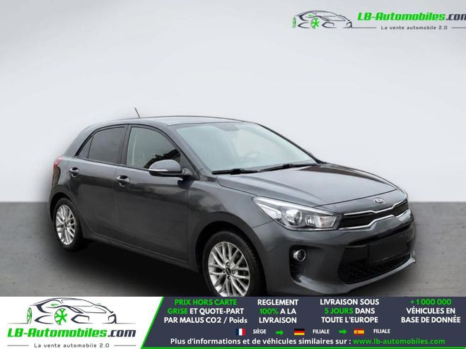 Kia Rio 1.2L 84 ch Gris M�tallique de 2018