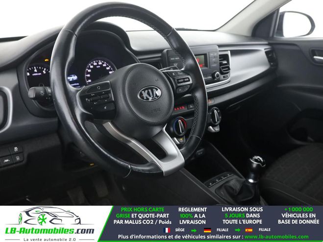 Kia Rio 1.2L 84 ch Noir M�tallique de 2018