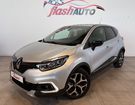 Renault Captur PHASE 2 1.5 DCi EDC6 90cv-BVA-2019 à Gerzat (63) Renault Captur PHASE 2 1.5 DCi EDC6 90cv-BVA-2019 à Gerzat (63)