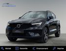 Volvo XC40 B3 163ch Plus DCT 7 à Longvic (21) Volvo XC40 B3 163ch Plus DCT 7 à Longvic (21)