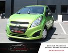 Chevrolet Spark 1.0 16v LS 5p à Caudan (56) Chevrolet Spark 1.0 16v LS 5p à Caudan (56)