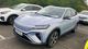 MG Marvel R  EV 2WD Luxury &agrave; Notre-Dame-d'O� (37)
