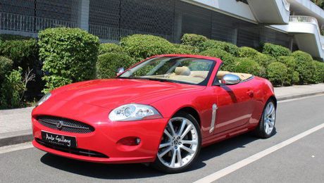 Jaguar XK 4.2 CABRIOLET PORTFOLIO 2007 d'occasion a Bordeaux (33)