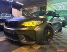 BMW M2 COUPE 3.0 370 cv DKG-7 I CARPLAY - PREPA &agrave; Lisses (91)