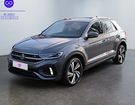 Volkswagen T Roc 1.5 TSI 150 DSG R-Line LED Caméra Park A à Chambourcy (78) Volkswagen T Roc 1.5 TSI 150 DSG R-Line LED Caméra Park A à Chambourcy (78)