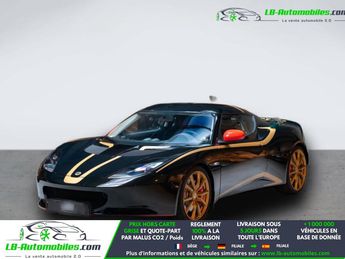  Voir d&eacute;tails -Lotus Evora 3.5 V6 350 ch &agrave; Beaupuy (31)
