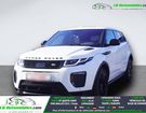 Land rover Range Rover Evoque Si4 240 BVA à Beaupuy (31) Land rover Range Rover Evoque Si4 240 BVA à Beaupuy (31)