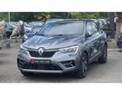 Renault Arkana 1.3 Tce - 140 - Mild Hybrid EDC Techno - à Colmar (68) Renault Arkana 1.3 Tce - 140 - Mild Hybrid EDC Techno - à Colmar (68)