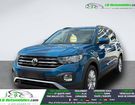 Volkswagen T Cross 1.0 TSI 95 Start/Stop BVM à Beaupuy (31) Volkswagen T Cross 1.0 TSI 95 Start/Stop BVM à Beaupuy (31)