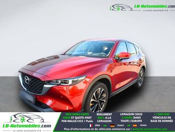 Voir d&eacute;tails -Mazda Cx 5 2.2L Skyactiv-D 150 ch 4x2 &agrave; Beaupuy (31)
