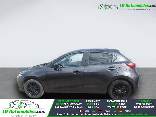 Mazda 2 1.5L SKYACTIV-G 90ch Gris M�tallique de 2022