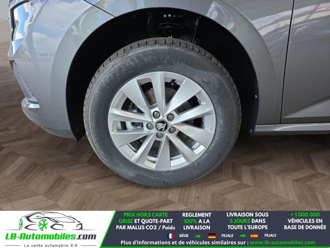 Skoda Kamiq 1.5 TSI Evo 2 150 ch BVA Gris M�tallique de 2026