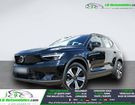 Volvo XC40 Electrique 231 ch BVA &agrave; Beaupuy (31)