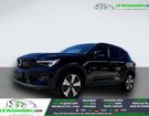 Volvo XC40 Electrique 231 ch BVA &agrave; Beaupuy (31)