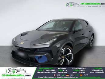  Voir d&eacute;tails -Lotus Eletre 675 &agrave; Beaupuy (31)