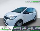 Skoda Citigo 1.0 12v MPI 60 ch BVM à Beaupuy (31) Skoda Citigo 1.0 12v MPI 60 ch BVM à Beaupuy (31)